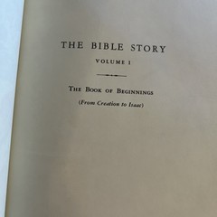 Vintage 1953 The Bible Story, Vol. 1- Arthur S. Maxwell – Hardcover