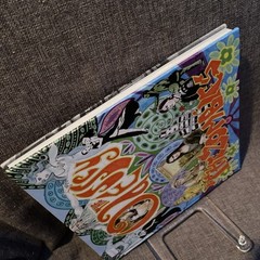 SIGNED The Odessey: The Zombies in Words and Images Scott B. Bomar 2017 1st Ed