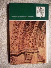 RUSSIAN Vladimir TRAVEL Art History GUIDE Владимир Памятники архитектуры GERMAN