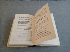 Prasna Marga by Bangalore Venkata (B.V.) Raman – 1980 First Edition
