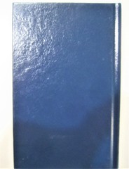 The Constitution of the United States (1995 Hardcover)