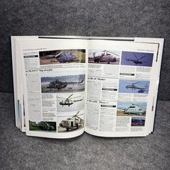 Encyclopedia of World Military Aircraft Single Volume Edition David Donald Jon