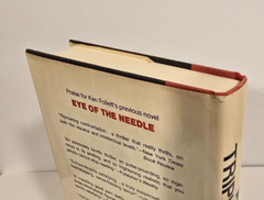 Triple by Ken Follett, Hardcover, 1st Editon, 2nd Printing