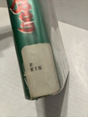Vintage 1987 Stephen King The Eyes of the Dragon Hardcover Dust Jacket Viking