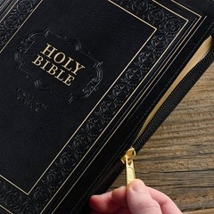 KJV Giant Print Bible Black with Zipper Faux Leather BRAND NEW in Shrink Wrap!!!