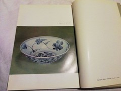 Complete Collection of Pottery Yi Dynasty 1965 Heibonsha 7.2×9.9in