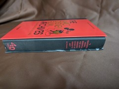 Brand New! The Walt Disney Film Archives: The Animated Movies 1921-1968