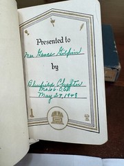 1946 OXFORD BIBLE WITH BOX (011205X0ES) – CHURCH – GOD – JESUS