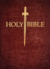 KJV Sword Bible (Large Print, Dark Mahogany Genuine Leather) New in Box / Sealed
