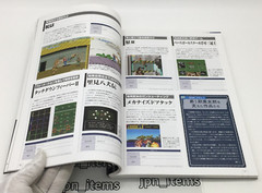 SNK Anniversary Fan Book Art Illustration Book 1st Kadokawa OBI 2020 Japan Game
