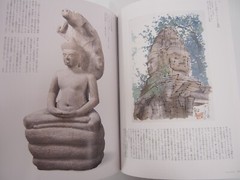 HIRAYAMA Ikuo Great Traveler and Patron for the Past Japanese Art