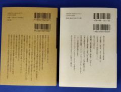 A Dictionary of Color Combinations Vol. 1 & 2 Set Japanese Design HAISHOKU JITEN