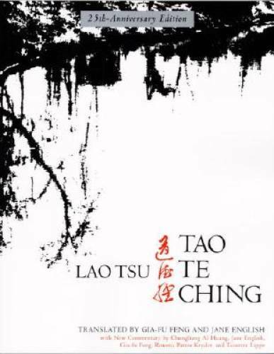 Tao Te Ching, 25th-Anniversary Edition (English and Mandarin Chinese E – GOOD