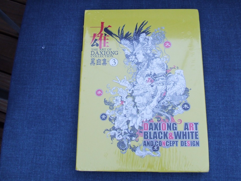 The Art of Daxiong Collection 3 – Black & White and Concept Design 2021 HC NEW