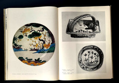 1978 Chinese Japanese Folk Art Painting Graphics Sculpture Russian book ONLY2000