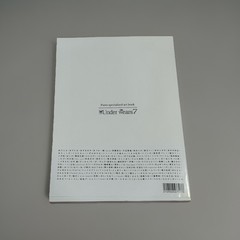 Under Wears 7 Fever – Melonbooks Illustration Art Book [200+ Pages]