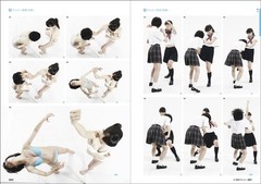Real Action Pose Collection 01 High School Girl Action Art Book Illustration JP