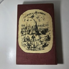 Dumas on food: Selections from Le grand dictionnaire de cuisine