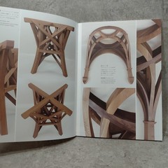 KIGUMI Revealing the Carpentry Behind the Wood Joint Japanese Woodworking :Kumik