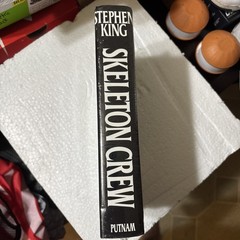Skeleton Crew by Stephen King 1985 Putnam Hardcover 1 st edition Sealed