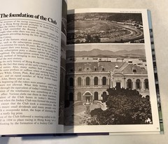 THE ROYAL HONG KONG JOCKEY CLUB Horse Racing Illustrated w/ Slipcase 1975 RARE