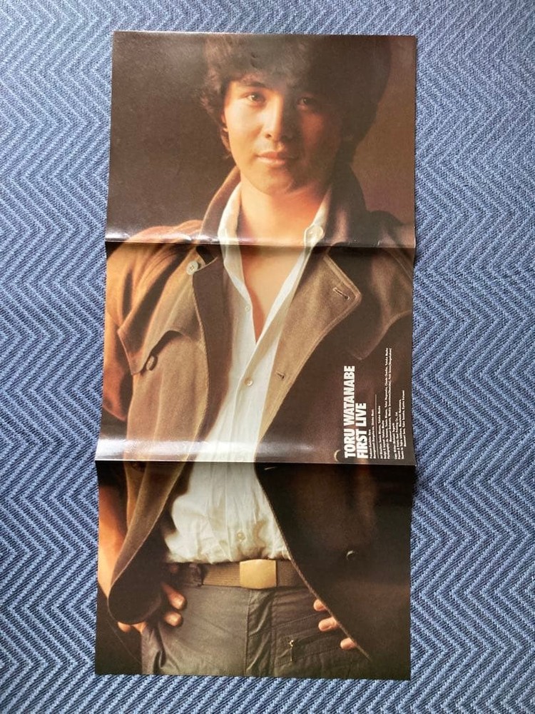 Toru Watanabe First Live Concert Pamphlet with Photos and Messages