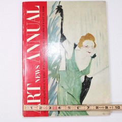 Art News Annual 1951 Oversized 200+ Pages Softcover Paperback