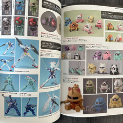 Gundam Goods 2011-2012 Dengeki Hobby Book Japan Anime Guide