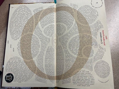 Only Revolutions by Mark Z. Danielewski Pre-Publication w/ Different Boards LN