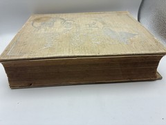 The White House Cookbook 1887 – 1891 Hardcover By Mrs. F.L. Gillette & Hugo Ziem