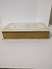 Vintage Holy Bible King James Version „Our Family Bible” 1971 White & Gold 11.5”
