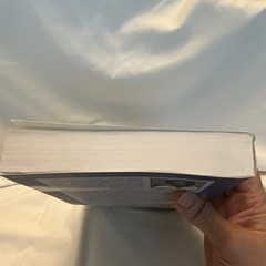 Behold a Pale Horse Milton William Cooper Paperback Light Technology Publishing