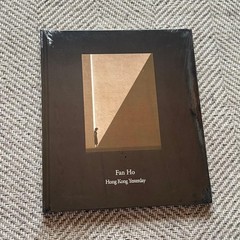 Fan Ho Photobook Hong Kong Trilogy Edition Set Memoir Theater Yesterday
