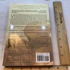 The English Teacher – Lily King (Paperback, 2005)