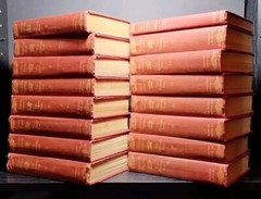 The Children’s Hour 16-Vol Set Houghton Mifflin Vintage Children’s Literature 19
