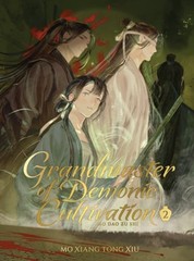 Grandmaster of Demonic Cultivation: Mo DAO Zu Shi (Deluxe Hardcover Novel) Vol.
