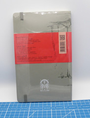 LORD OF THE RINGS ISENGARD RULED MOLESKINE NOTEBOOK LIMITED ED New, SEALED LOTR