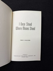 I Once Stood Where Moses Stood Fred McClung 1954 HC Church of Christ
