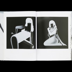 Tomoo Gokita THE GREAT CIRCUS Art Book Exhibition Catalog Contemporary Art