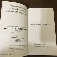 Formula Guide 3rd Edition Golden Flower Chinese Herbs, John Scott, Lorena Monda