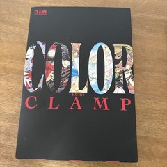 Clamp Official Artbook: Color Kuro Paperback by Clamp