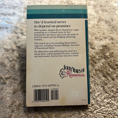Pool Of Dreaming Romance Paperback Book by Dana James from Harlequin Books 1989