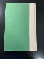 The Eyes of the Dragon by Stephen King 1987 1st Edition 1st Print Hardcover