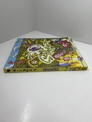 Sinfest by Tatsuya Ishida Volume 1 Dark Horse Books Webcomic First edition 2009