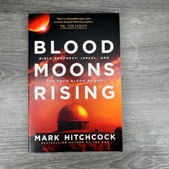 Blood Moons Rising 2014 & Iran The Coming Crisis 2006 Mark Hitchcock Book Lot