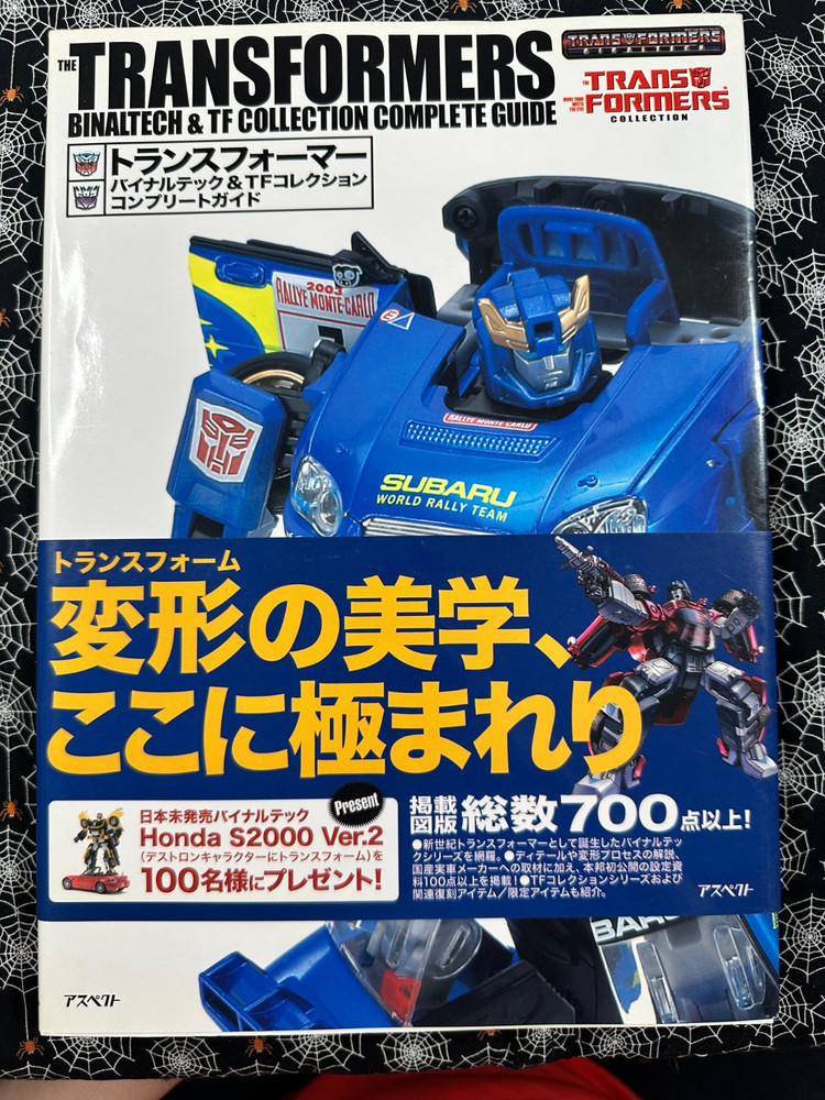 The Transformers Binaltech & TF Collection Complete Guide Japan