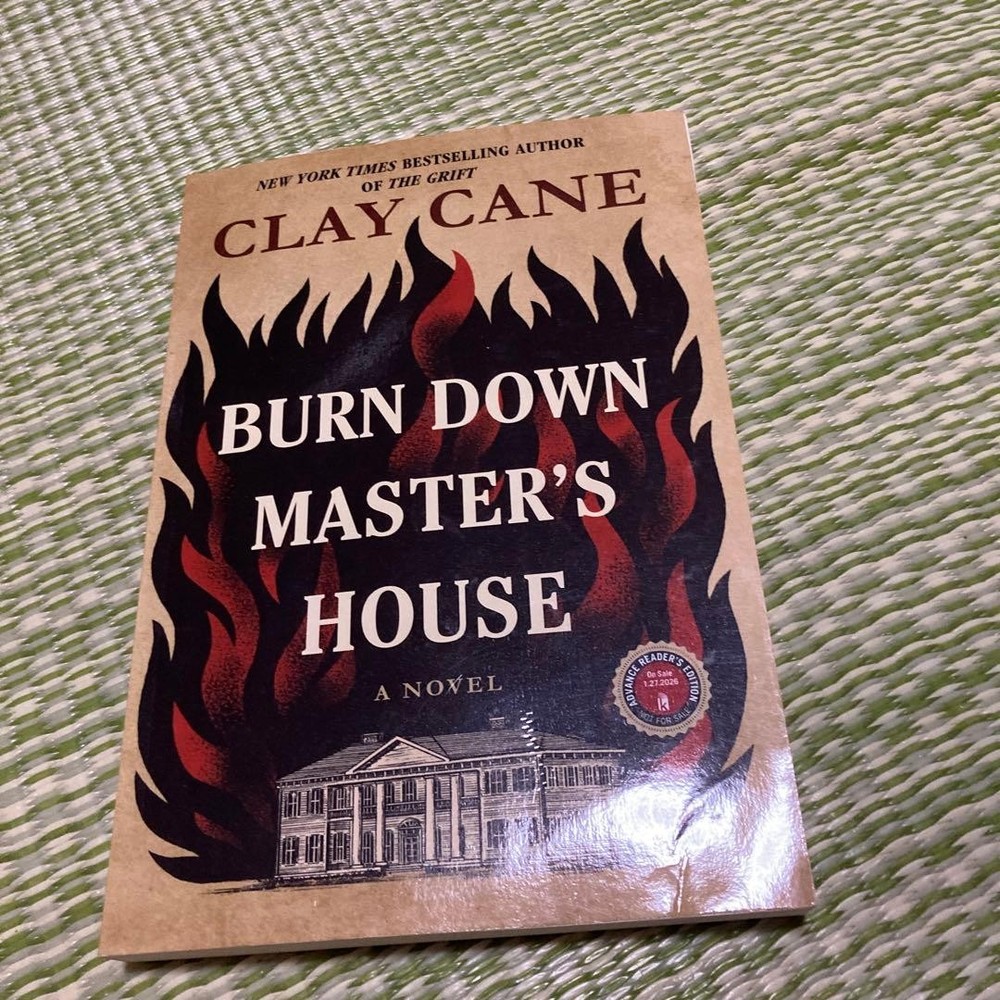 Clay Cane Burn Down Master’s House Advance Reader’s Edition Good Condition