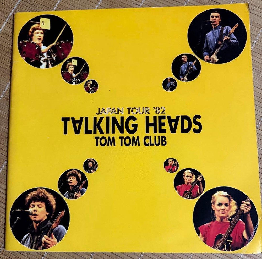 Talking Heads Tom Tom Club Japan Tour ’82 Concert Brochure Live Photos