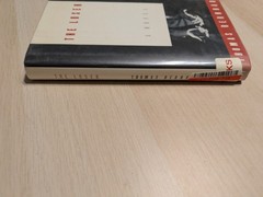 The Loser by Bernhard, Thomas – Acceptable/Ex-Library
