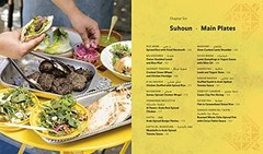 Arabiyya: Recipes from the Life of an Arab in Diaspora [A Cookbook], Assil, Reem
